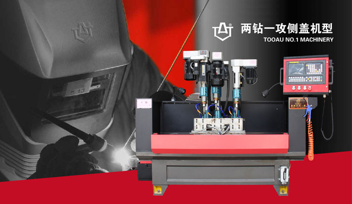 熱烈祝賀“凸凹一機&立車機床”網(wǎng)站建設(shè)成功！